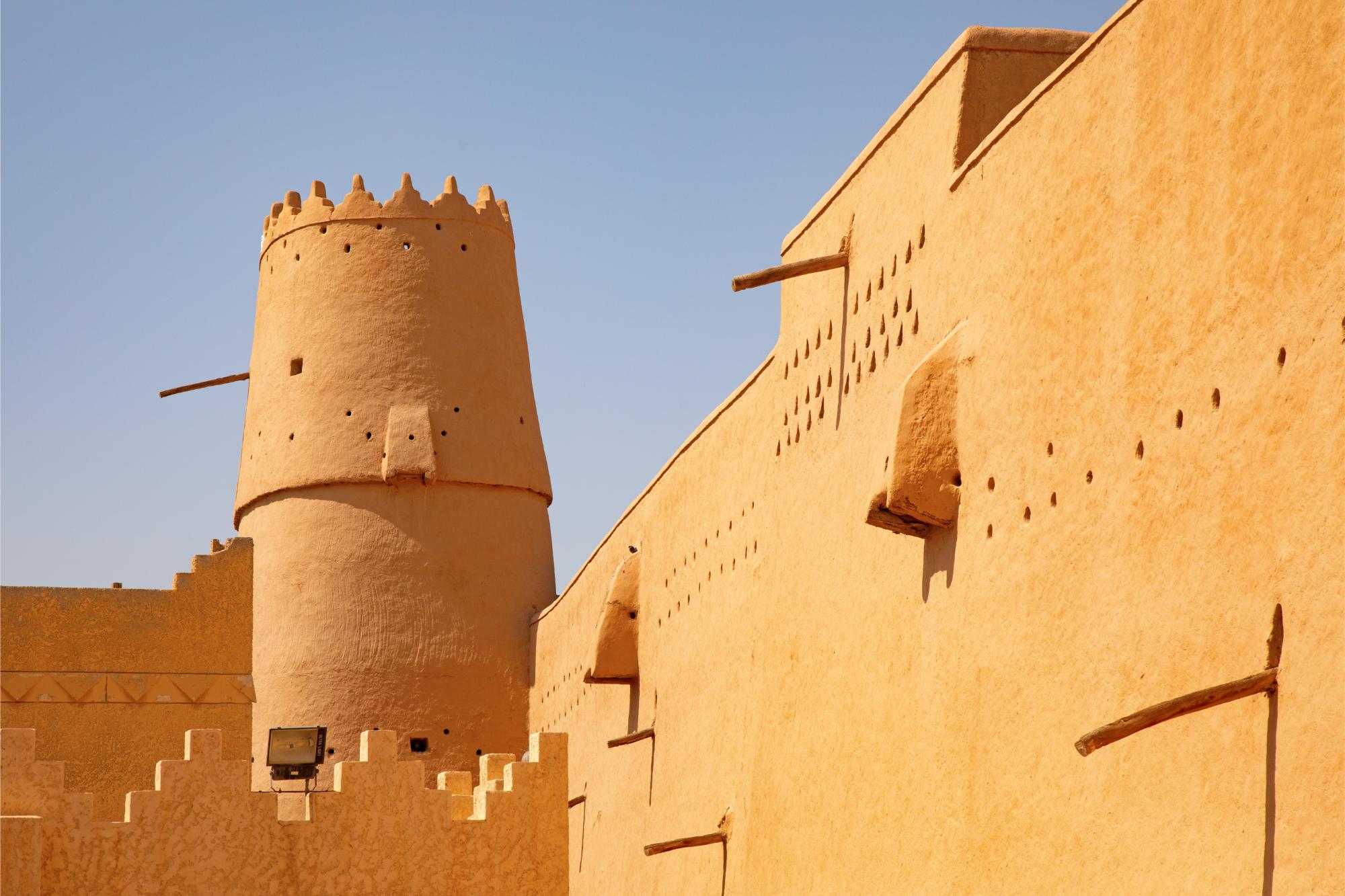 Riyadh Reimagined