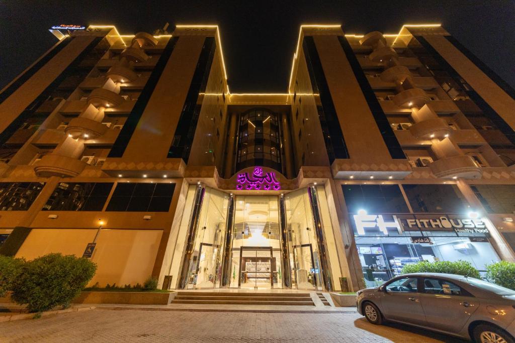 Burj Al Hayat Hotel Suites