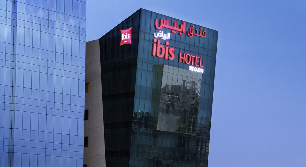 ibis Riyadh Olaya Street