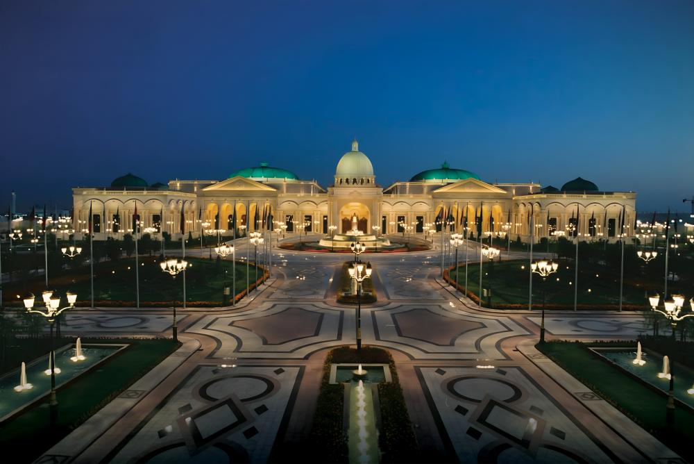 King Abdulaziz International Conference Center in Riyadh
