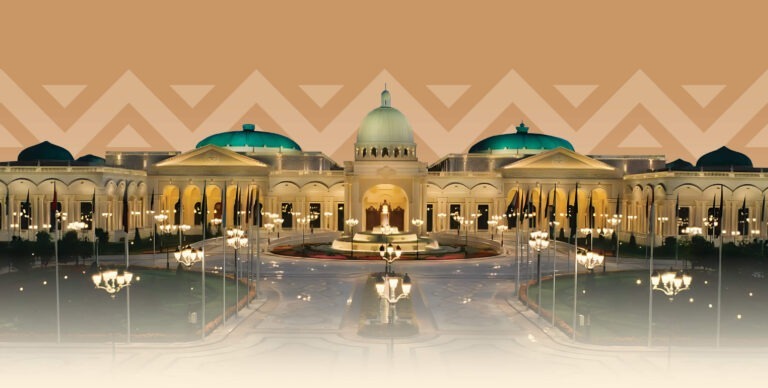 King Abdulaziz International Conference Center (KAICC) in Riyadh
