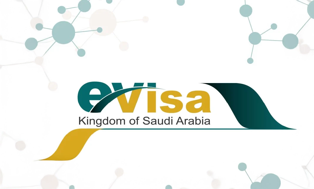 التأشيرة السياحية الإلكترونية (eVisa)