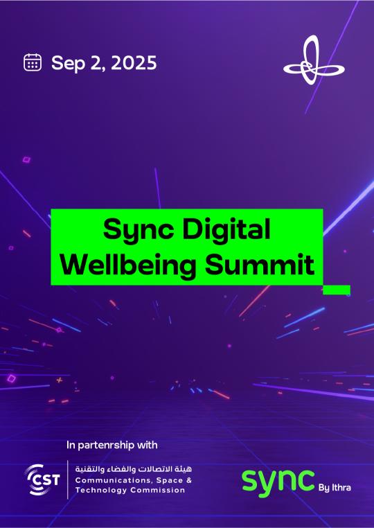 Sync