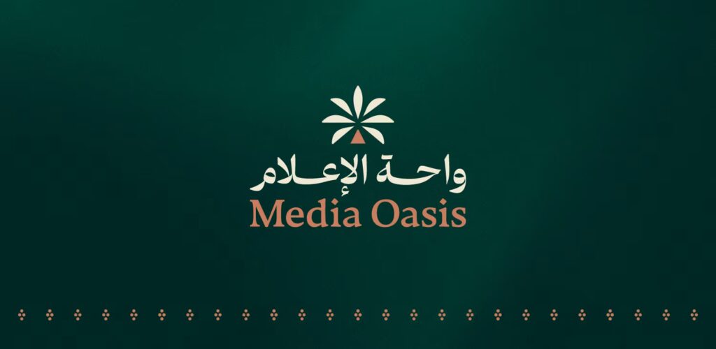 Media Oisis