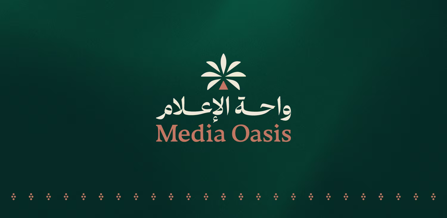Media Oisis